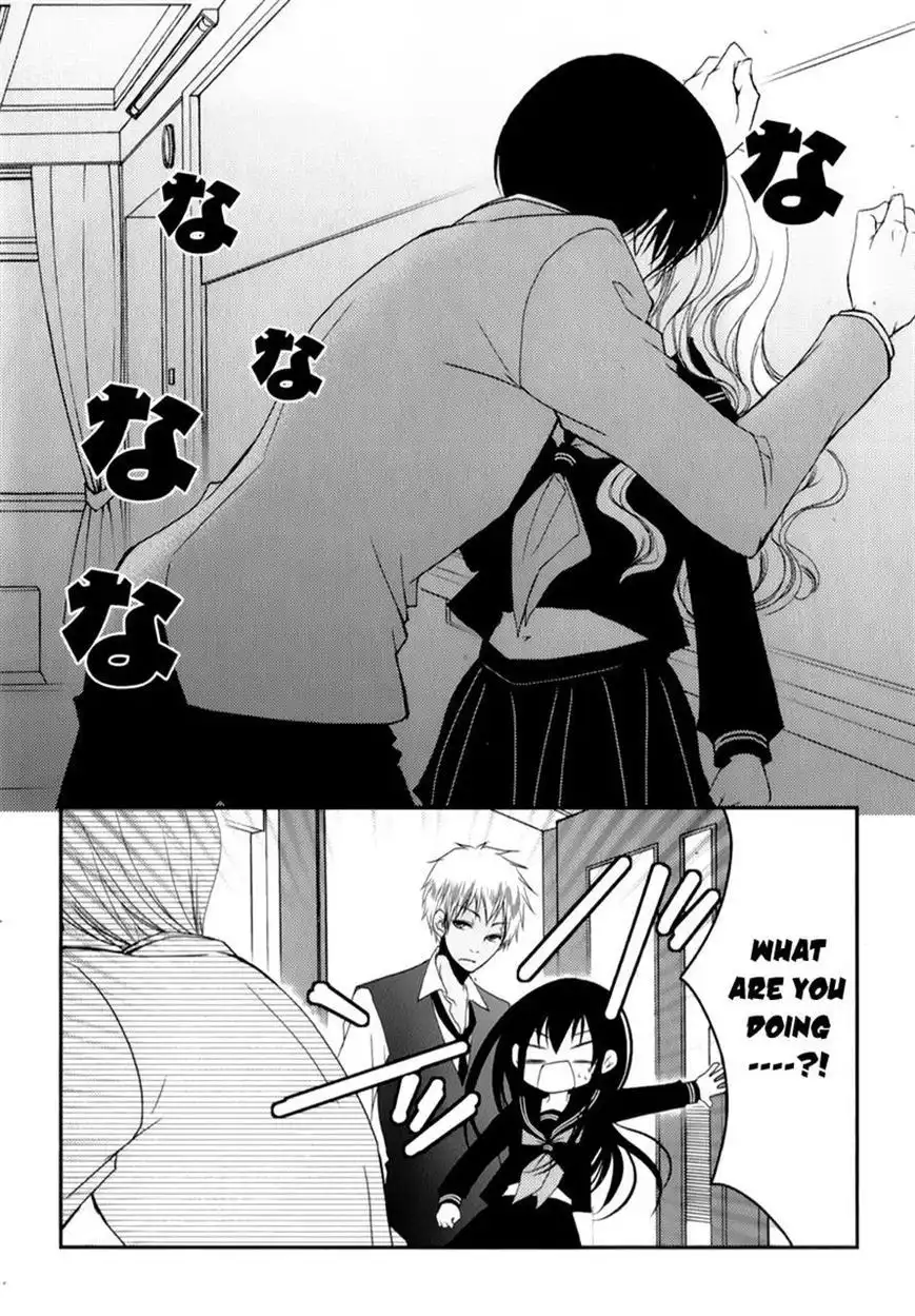 Ani ga Imouto de Imouto ga Ani de. Chapter 12 2